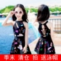 Youyou mới áo tắm cô gái lớn trẻ em Hàn Quốc chia loại váy vuông trẻ em áo tắm cô gái sinh viên đồ bơi 	các kiểu đồ bơi 2 mảnh	