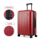 Vali nam vali in lưới màu đỏ mới nhỏ và nhẹ 20 inch mật khẩu vali 24 inch trường hợp xe đẩy nữ - Va li