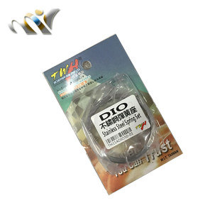 Тайвань TWH DIO28/ZX34/GY6/GR хорошая решетка i-125 крутящий момент ускорять устройство волшебный из весна крутящий момент сиденье