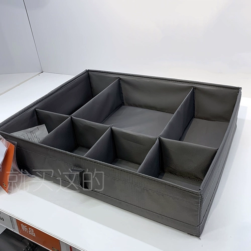 Ikea, система хранения, ящик для хранения, нижнее белье, колготки, носки, коробка для хранения, коробочка для хранения