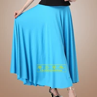 Одиночная длинная юбка (Гуланд)