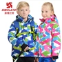 Sporland mùa đông trẻ em mặc đồ trượt tuyết cho bé trai và bé gái - Quần áo ngoài trời cho trẻ em áo liền quần cho bé