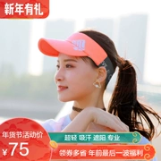 Summer Marathon Hat Phụ nữ Kem chống nắng Siêu nhẹ Mũ rỗng Mồ hôi Đào tạo Thiết bị thể thao Nam xuyên quốc gia Mũ chạy