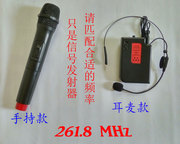 micro shure có dây Yushchenko chỉ là người bạn đồng hành âm thanh cầm tay không dây micro không dây micro tai nghe micro không dây micro karaoke bluetooth