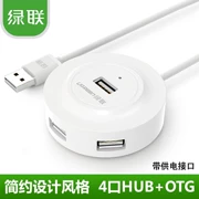 Màu xanh lá cây United usb splitter kéo Bốn usb máy tính mở rộng đa giao diện hub usb hub chuyển đổi OTG - USB Aaccessories