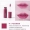 Hàn Quốc Innisfree Hyatt Style Camellia Lip Gloss Lip Gloss Matte Moisturising Lip Lip Balm Lasting Moisturising Lip Gloss - Son bóng / Liquid Rouge on bóng lip gloss	