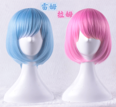 taobao agent Re: From the beginning of the zero world life, Remremram maid Gemini COS gradient color wig