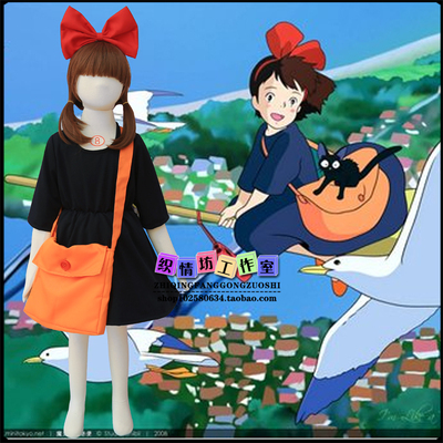 taobao agent Children's Clothing Series Hayao Miyazaki Witch House Urgent Little Witch Kiki Sweeping Witch Girl Adult Anime COS clothing