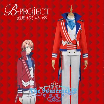 taobao agent Cos B-Project growth and South Animation Edition theme song OP COSPLAY