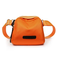 Оранжевый, маленький