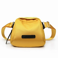 Желтый, маленький