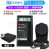 Стандарт TES-1330A+гарантийная квитанция