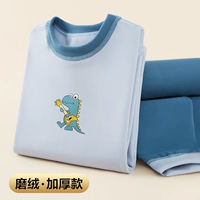 Светло -голубой контрастный костюм для таблеток (утолщен)