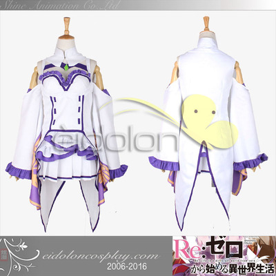 taobao agent RE: Emilia COSPLAY clothing from the beginning of zero