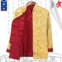 Tang phù hợp với áo khoác nam lễ hội Trung Quốc Hanfu đứng cổ áo trước và sau hai bên mặc trang phục dân tộc retro trang phục nam - Trang phục dân tộc thời trang nam nữ