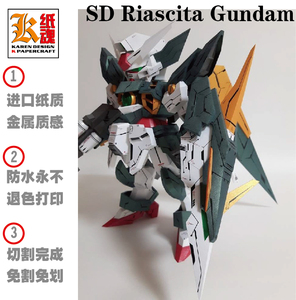 K Giấy Linh Hồn SD Riascita Gundam Gundam Mô Hình Giấy DIY Nhập Khẩu Giấy Đường Thẳng Cắt Miễn Phí