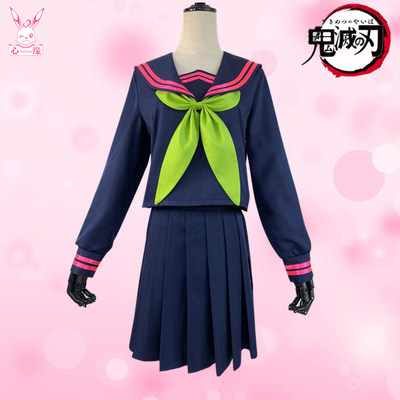 taobao agent Uniform, clothing, cosplay