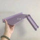 Purple Long Platform