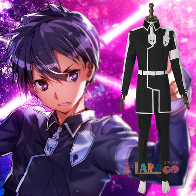 taobao agent [Lardoo] Sword Art Online COS service Alicization Alicization