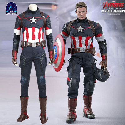 taobao agent Nado Avengers 2 Okura Era Captain Cos service Marvel American team Steve Cosplay