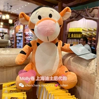 Большой, 35см