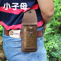 Мальчик мать медная золотая двойная машина