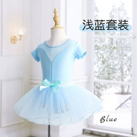 Голубая одежда для тела+голубая марлевая юбка (набор)