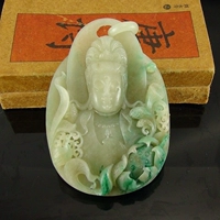 Dushan Jade Dugu Water водит синий материал Guanyin Bodhisattva Condor Pendant Guanyin Jade Brand