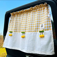 【Желтая вишневая желтая сетка】 2 таблетки