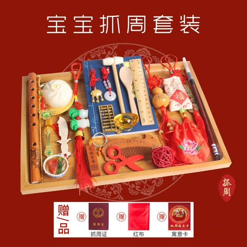 Детский креативный комплект, сувенир, подарок на день рождения, креативный подарок