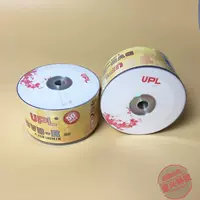 Upl White Plum Blossom DVD-R (4,7 г)