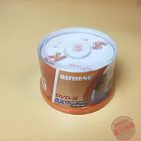 Ri Sheng RS версия 8xdvd-r (4.7g)