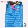Túi ngủ ngoài trời CAO CẤP Tianshi xuống phong bì-5-10 độ mùa thu và mùa đông cặp đôi khâu vịt xuống túi ngủ - Túi ngủ túi ngủ quân đội