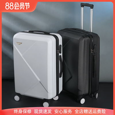 taobao agent Trave box luggage Card password tie box new student small 20 -inch boarding outdo box 24 strong thickening