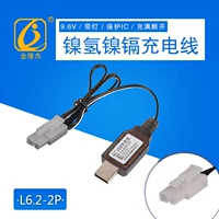 Окада интерфейс 6V