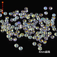 10 4 мм плоские бусы 10 4 мм плоские бусы 10