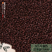 M770 Coffee Color 5 граммов