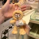 Гонконг Пасхальный Сиднейский подвесной пик