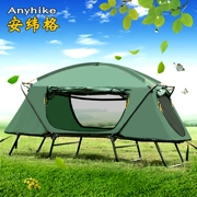 Một chiếc lều ngoài trời dày đặc ngoài trời Weige ngoài trời đơn đôi chống mưa mưa đôi cắm trại - Lều / mái hiên / phụ kiện lều