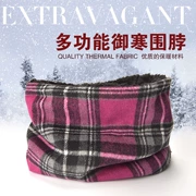 Mới mùa thu và mùa đông ấm áp và yếm cashmere nam và nữ dày lên phiên bản Hàn Quốc của chiếc khăn len thủy triều ngoài trời cổ áo cưỡi