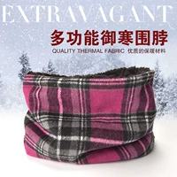 Mới mùa thu và mùa đông ấm áp và yếm cashmere nam và nữ dày lên phiên bản Hàn Quốc của chiếc khăn len thủy triều ngoài trời cổ áo cưỡi khăn chống nắng đi phượt