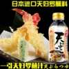 Товары от 朝和食品の海云轩料理