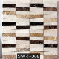 Темный -пролавковатые коричневые батончики мрамор