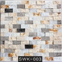 Многократные смешанные смешанные камни