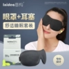 Товары от 意构品牌直销店