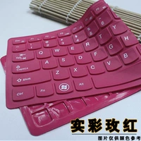 Настоящий Cai Meihong