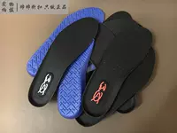 Tại chỗ Li Ning Wade Road 6 thế hệ PU silicone bộ nhớ bọt breathable shock absorber thể thao đế lót giày bitis