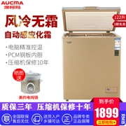 Aucma BC BD-122WD máy làm lạnh không có sương giá lạnh nhà nhỏ - Tủ đông