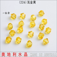 Неглубокий золотой 226 полная -отверстие 3 мм 1 зерно Ши Цзя Хуази кристалл не вернется