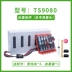 Màu xanh mực áp dụng CA TS8080 9080 TS5080 5060 6080 6060 ngăn ngừa mực CISS chảy ngược 